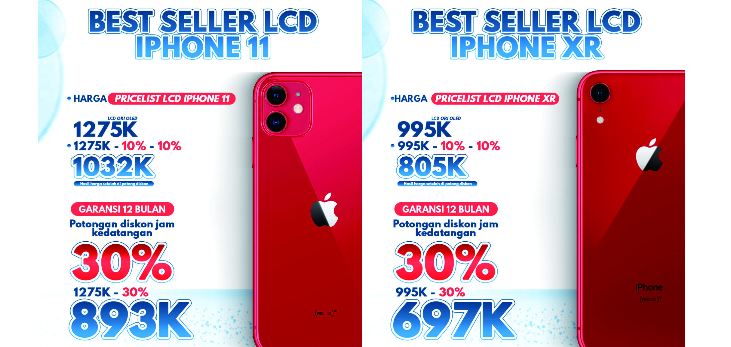 PROMO2